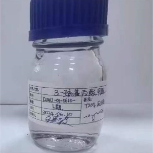 3 - 巰基丙酸甲酯：化學(xué)領(lǐng)域的多面手與應(yīng)用之星