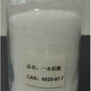 一水肌酸是開(kāi)啟活力與健康之門(mén)的關(guān)鍵密碼